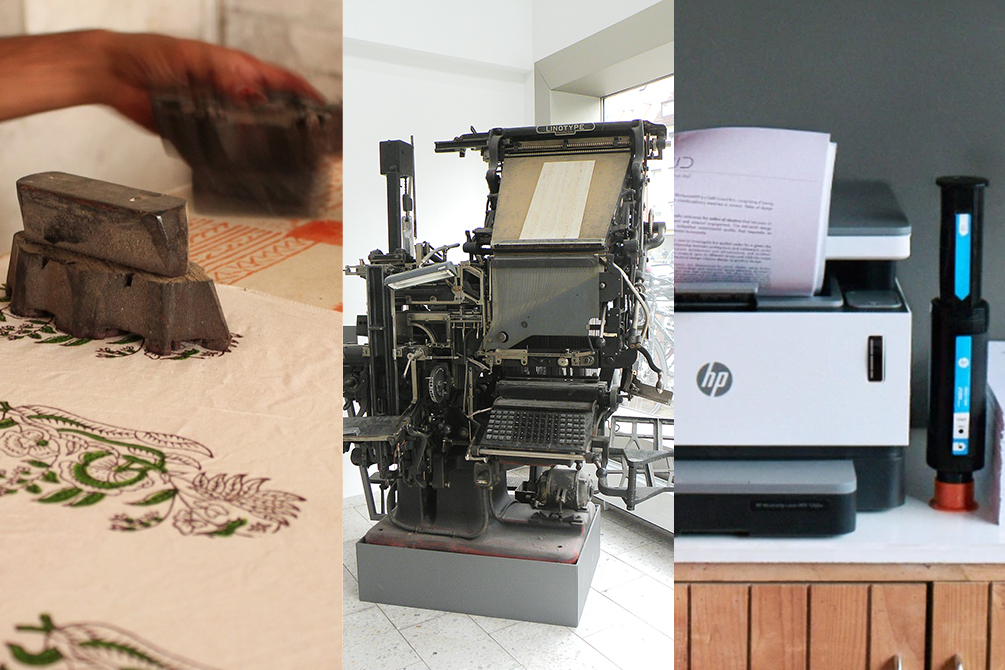 This figure shows how printing evolved from the Gutenberg printing press to the modern printer.
